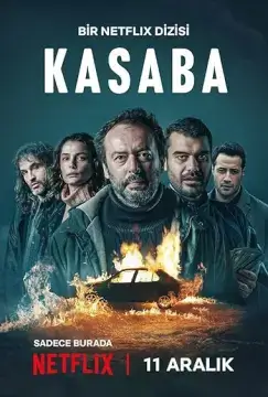 Город онлайн